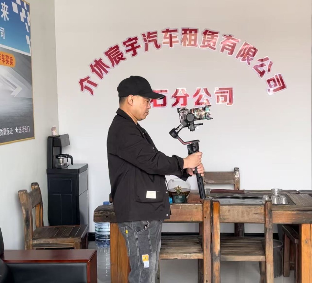 晉中短視頻拍攝，晉中短視頻運營推廣服務